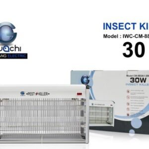 Trimar One-Stop-Shop