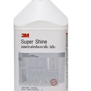 Trimar One-Stop-Shop