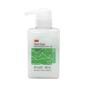 Trimar One-Stop-Shop