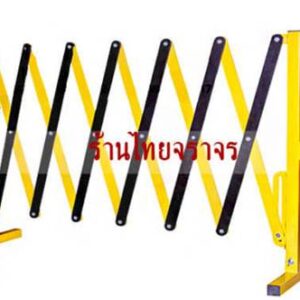 Trimar One-Stop-Shop