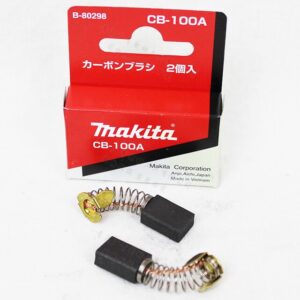 Trimar One-Stop-Shop